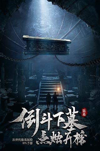 侏罗纪世界进化