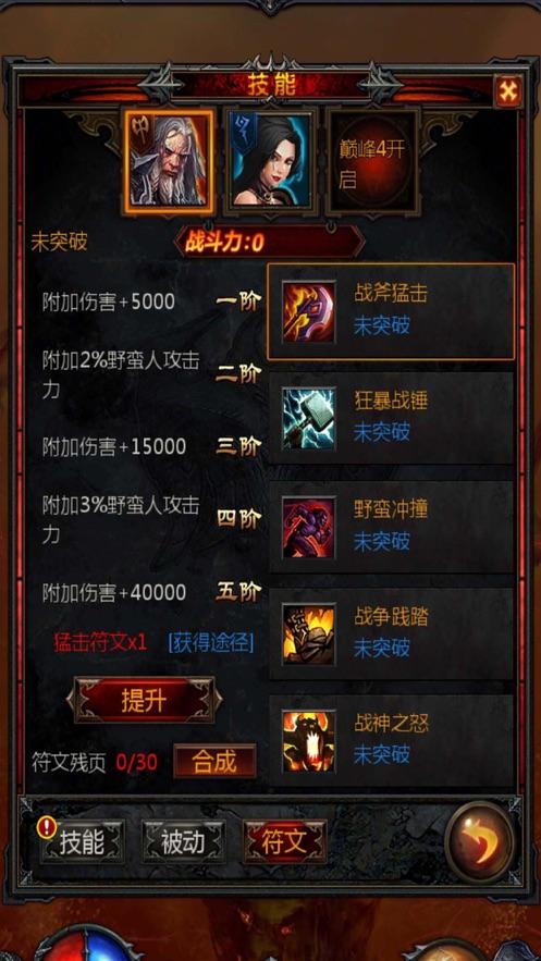 开售5分钟挤爆服务器，苹果头显或被炒至10万元！中国厂商提供六成零件