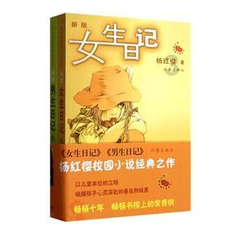 超奥特曼大冒险