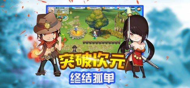 苏州汉服的批发商从哪进的货？游戏画面