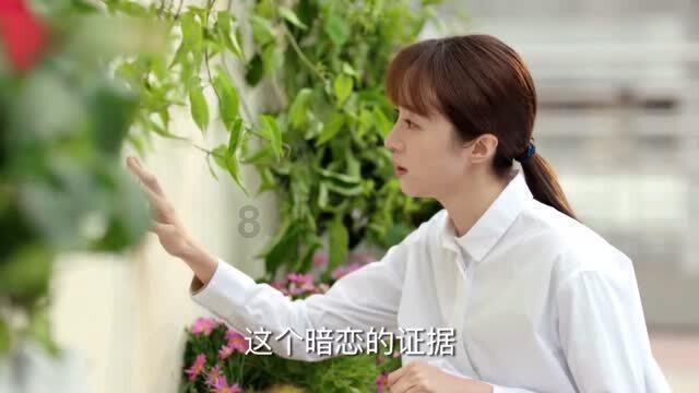 怕得鱼惊不应人中的“应”念四声还是念一声?-智能问答网页,即问即答