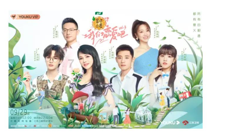 董卓篡权后，迫害无数忠良，却对此人言听计从！