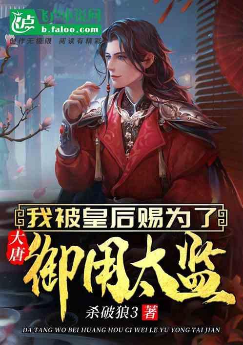 什么是左派，什么是右派？西方国家真的衰落了吗？常识贴