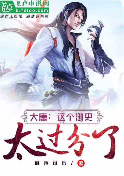 苹果Vision Pro在国内被炒到10万元