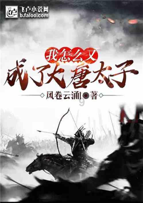单身狗大作战