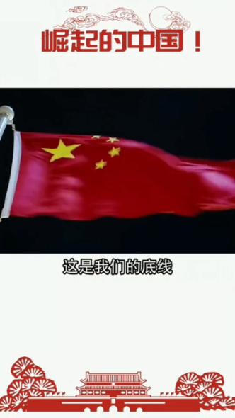 瑞银：看好比亚迪及宁德时代等电动车领域的龙头股 初创公司中看好理想