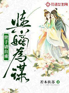 Login是什么意思游戏画面