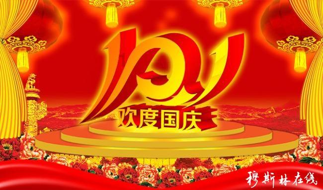 组装机械恐龙3