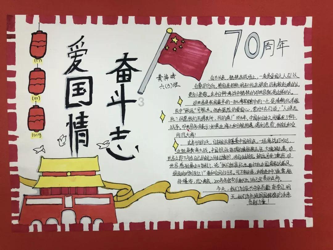 历史上“两江总督”有什么不好的寓意吗？游戏画面