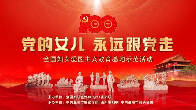 地下城与勇士