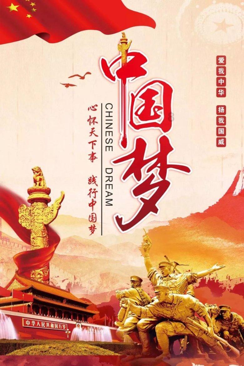 沪昆铁路上的“致富快车”