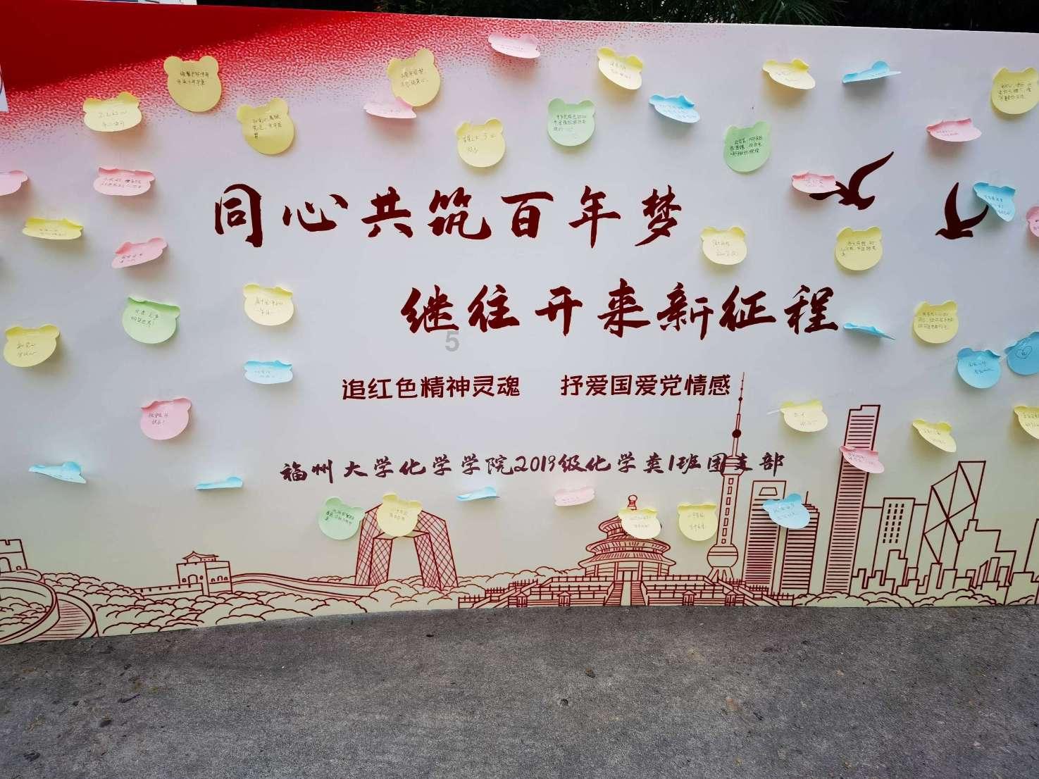 小孔雀逃脱