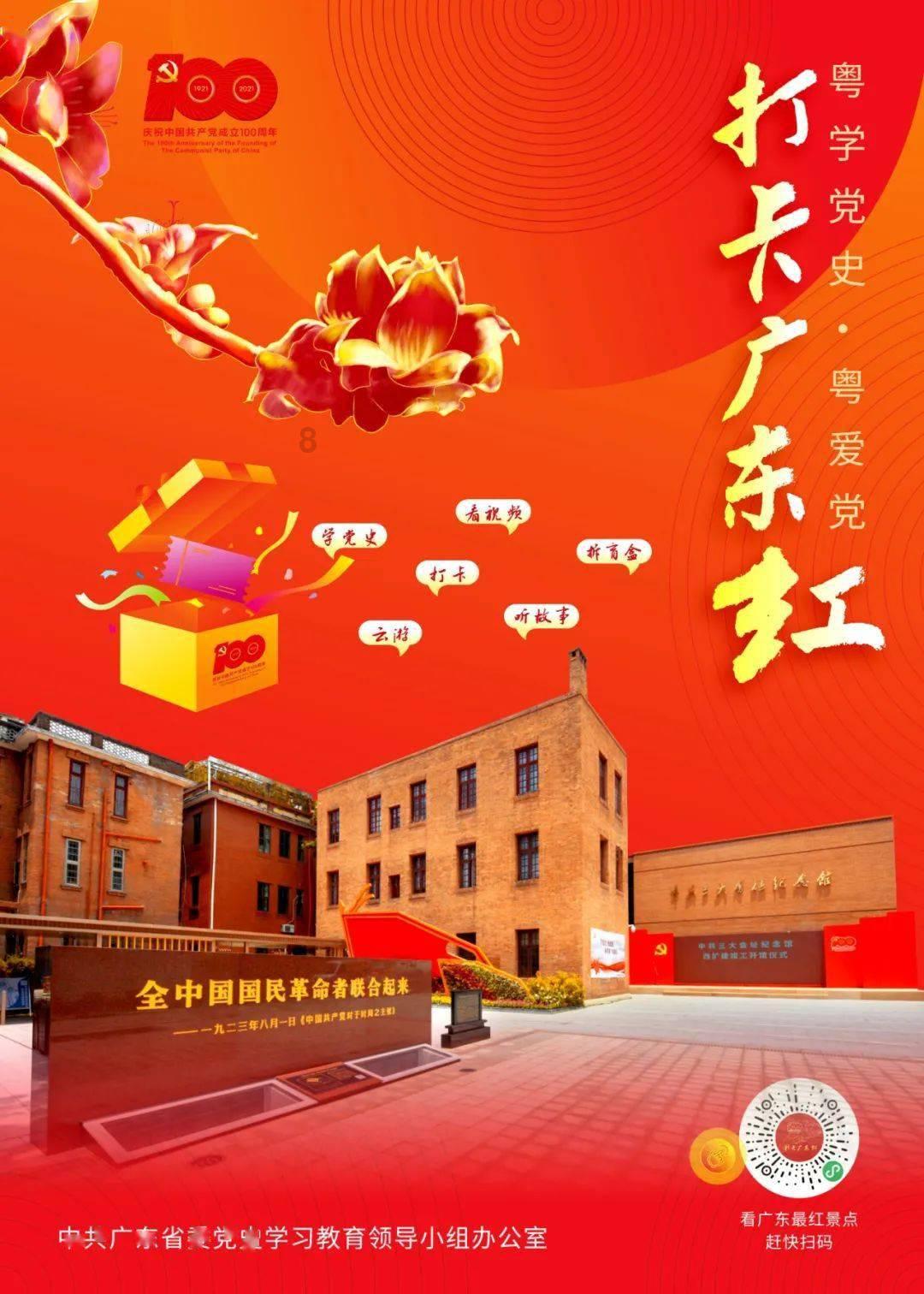三亚近海发现蓝瓶僧帽水母，专家称或受季风影响漂流至此