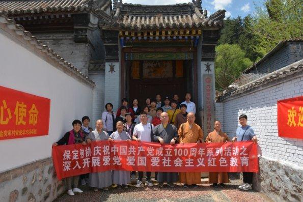 救援卡通老虎