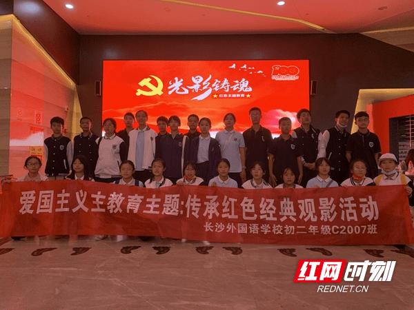 莒南县岭泉镇：村民当主角 “村晚”唱响幸福曲