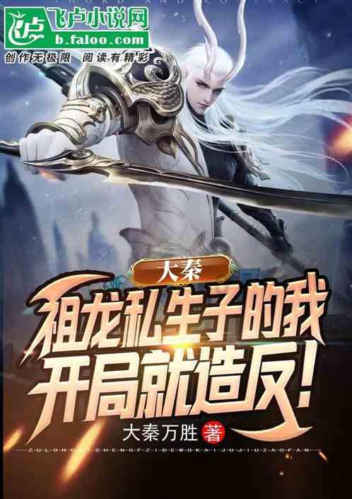虫虫助手下载