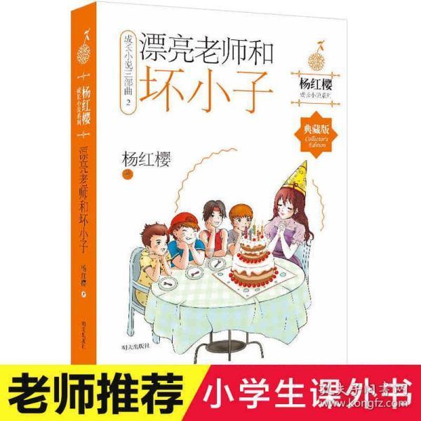 无限接近永不相交?为何同为游牧国家蒙古和哈萨克斯坦如此尴尬?